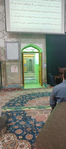 امامزاده اسماعیل