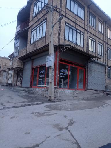 عکس نانوایی لواش محمدی 