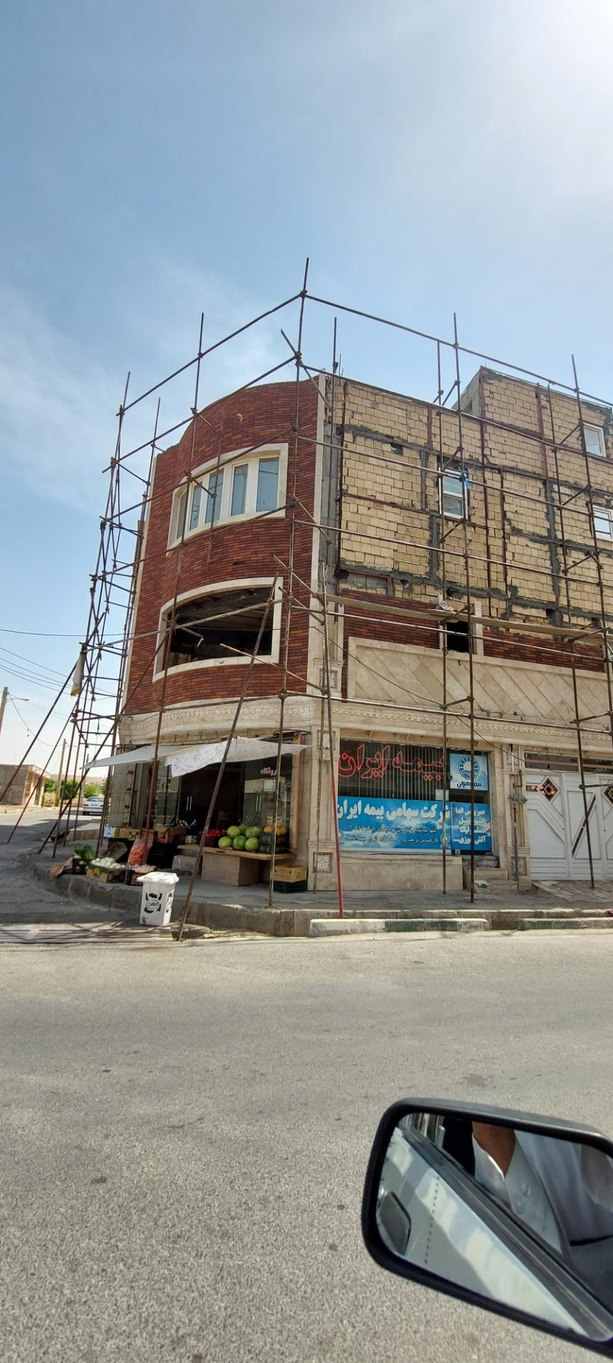 عکس میوه فروشی 