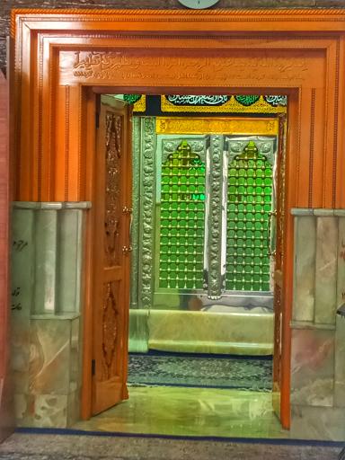 عکس امامزاده اسماعیل