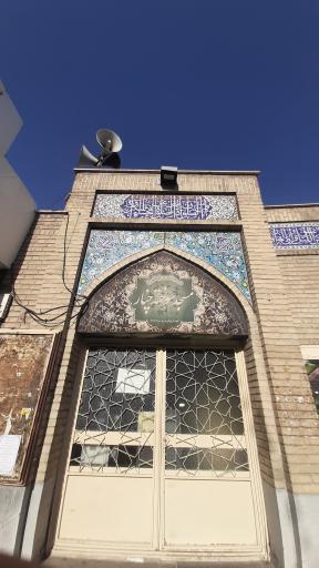 عکس مسجد علی ابن موسی الرضا (سوخته چنار)