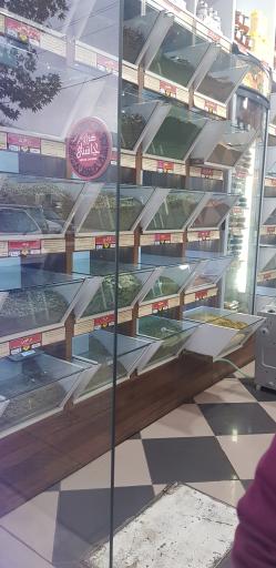 عکس فروشگاه ادویه هزار چاشنی