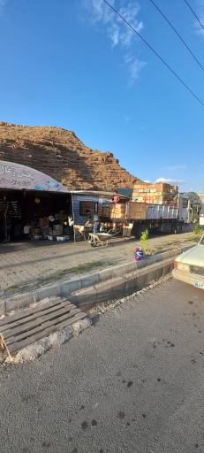 عکس زغال فروشی ومنقل فروشی محمدزاده