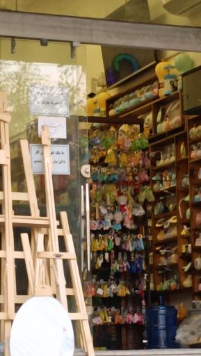 عکس لوازم التحریر استدلر