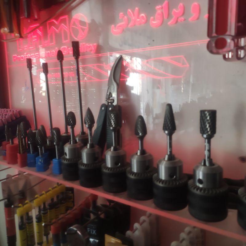 عکس ابزارسرای ملایی محمد