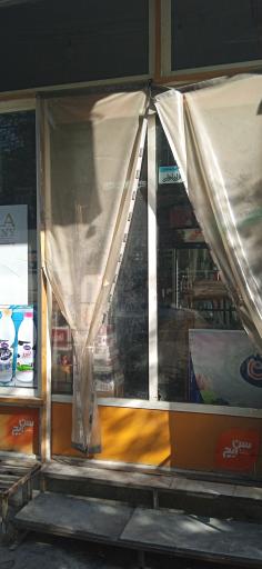 عکس سوپر مارکت خیامی