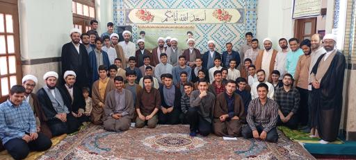 عکس مدرسه علمیه رسالت