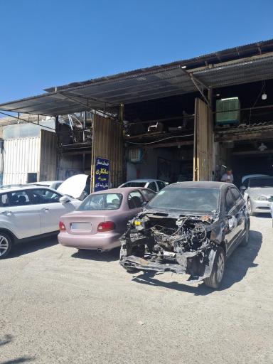 عکس خدمات اتومبیل ممتاز