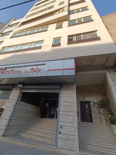 عکس بانک مسکن