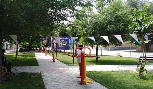 عکس پارک محله