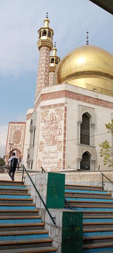 عکس مسجد انصار الحسین