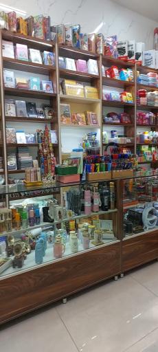 عکس نوشت افزار باتیس