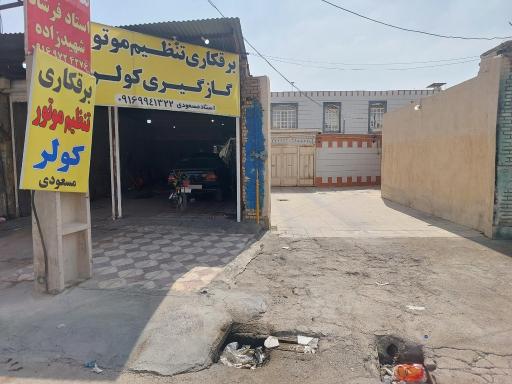 برقکاری تنظیم موتور گازگیری کولر مسعودی