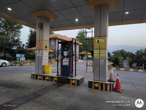 عکس جایگاه بنزین و CNG بلوچ زهی