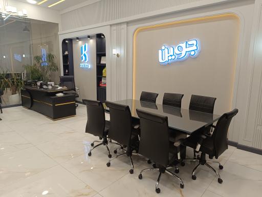 عکس دفتر فروش کارخانه رب گوجه فرنگی جوین 