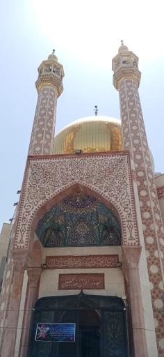 عکس مسجد انصار الحسین