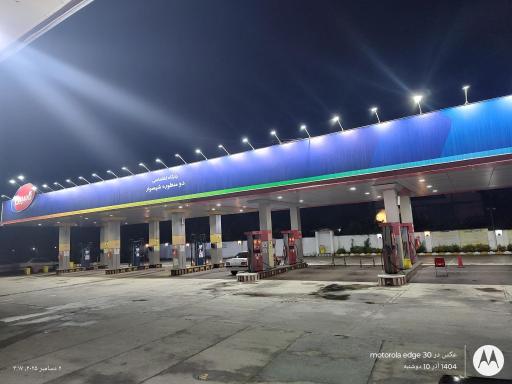 عکس جایگاه بنزین و CNG بلوچ زهی