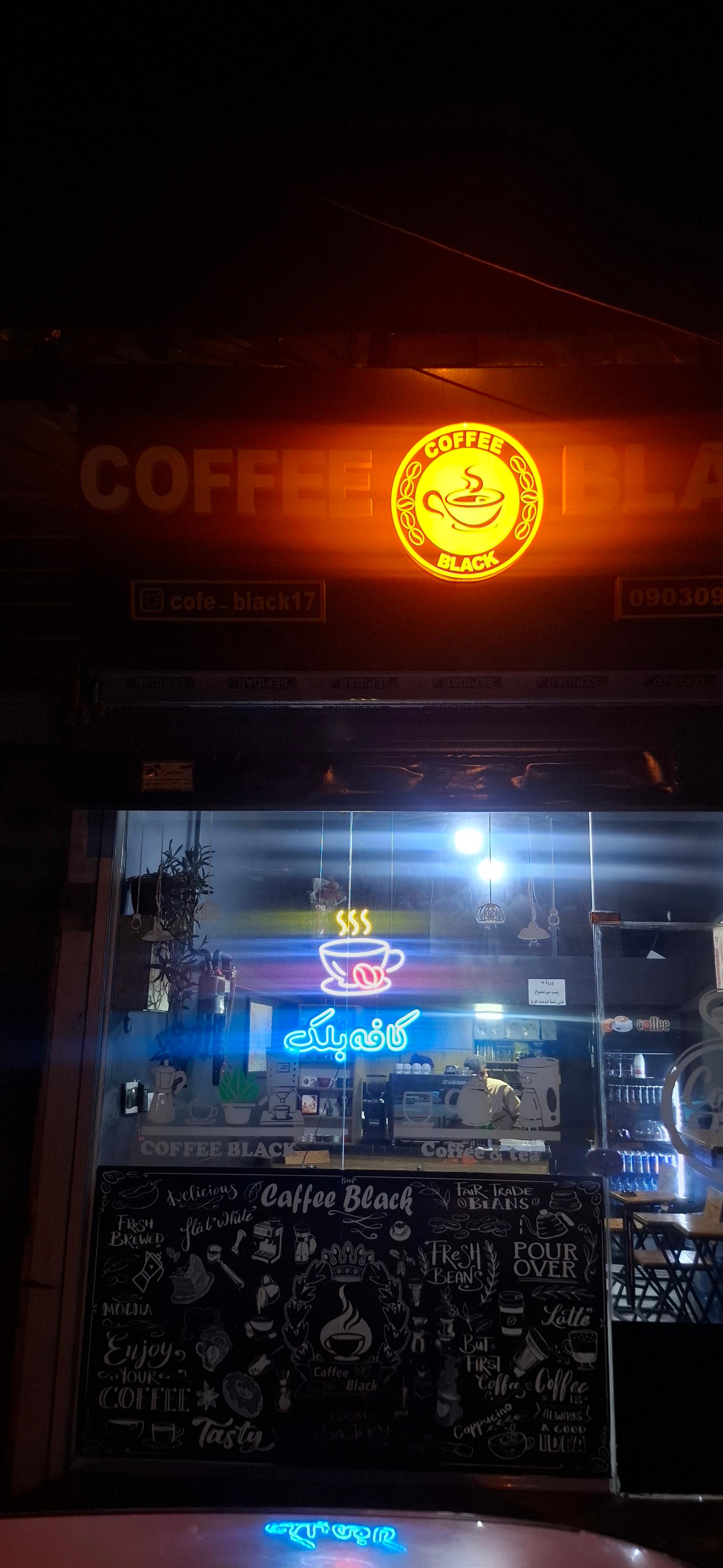 عکس کافه بلک