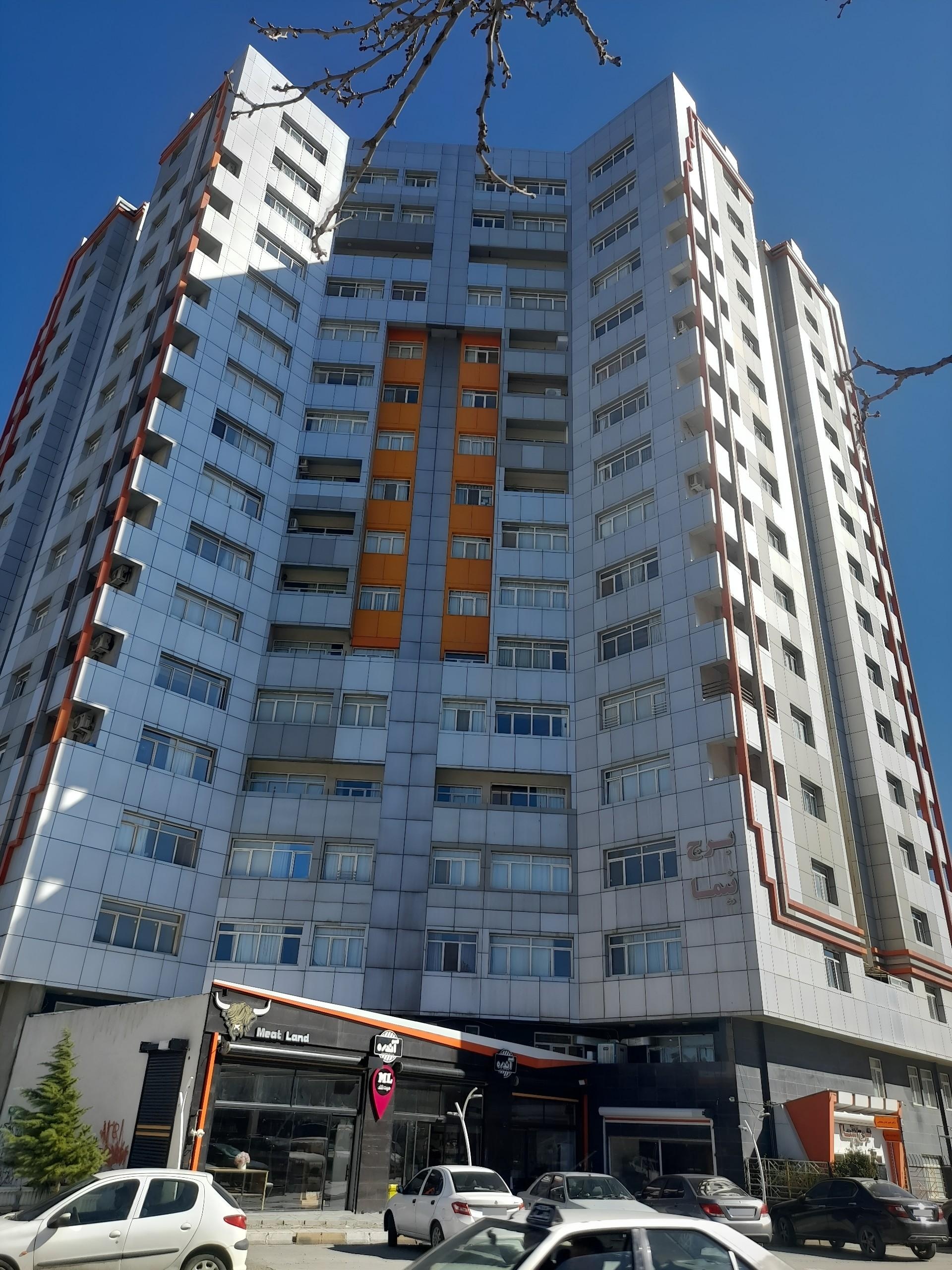 عکس برج نیما