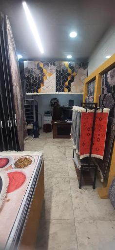 فرش ترند