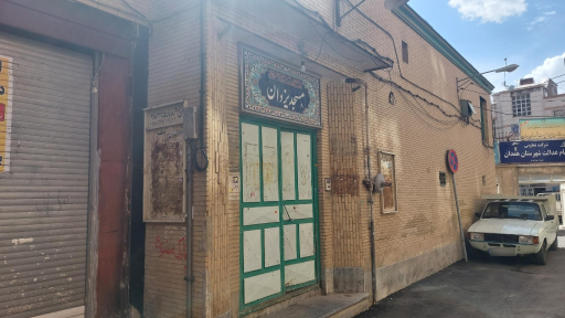مسجد یزدان 