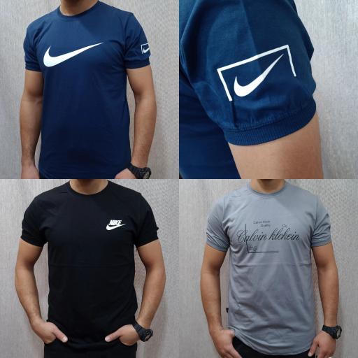 عکس ارزان سرای عگبی 