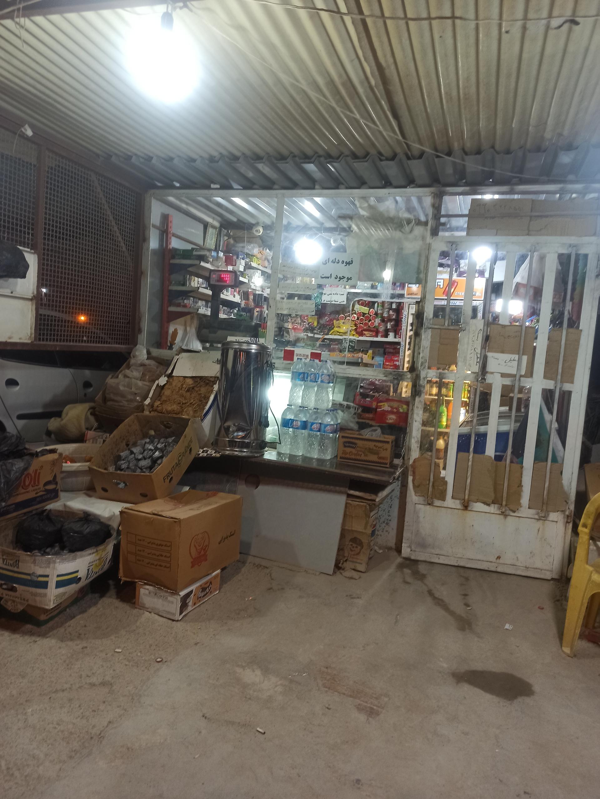 عکس مارکت عنکبوت (طیبی)