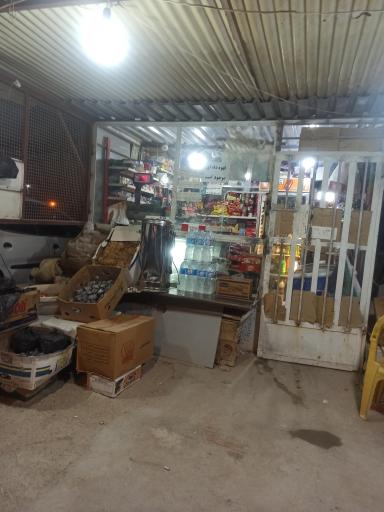 عکس مارکت عنکبوت (طیبی)