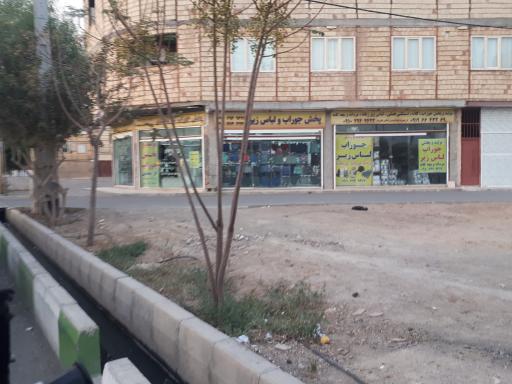 تولید و پخش جوراب