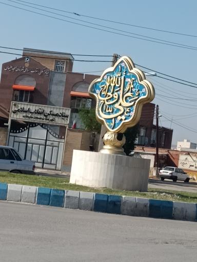 عکس مسجد سلیمان