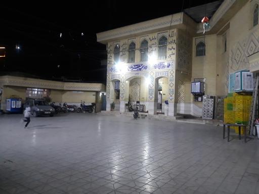 عکس مسجد الرقیه شیراز