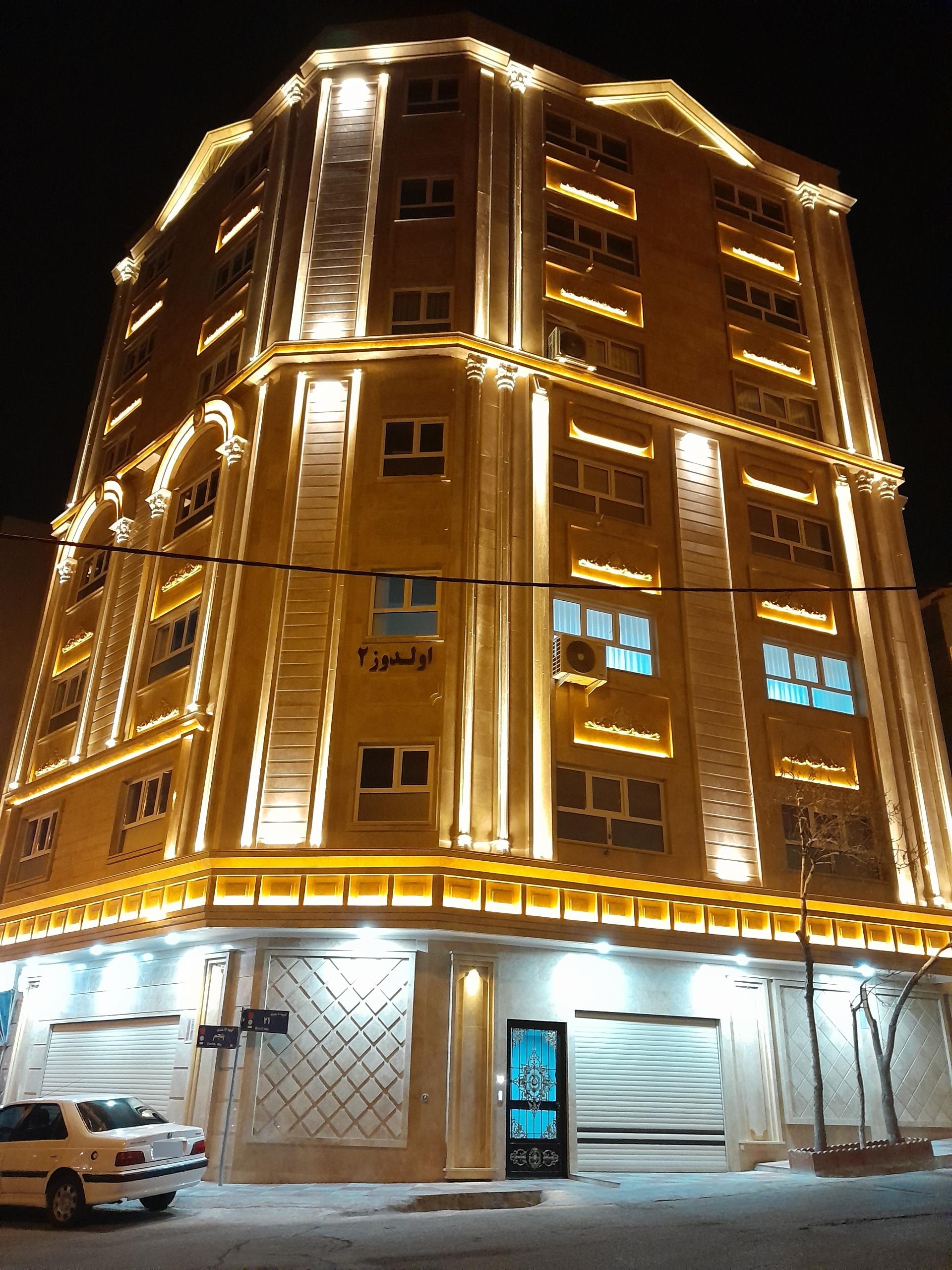 عکس ساختمان اولدوز