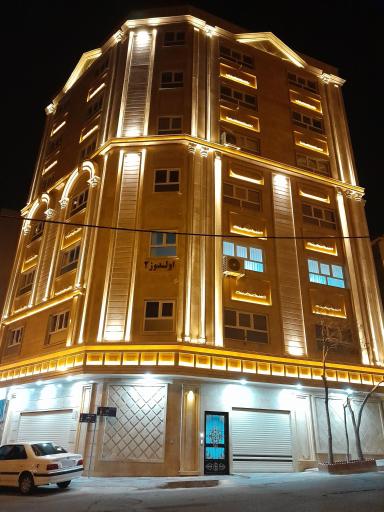 عکس ساختمان اولدوز