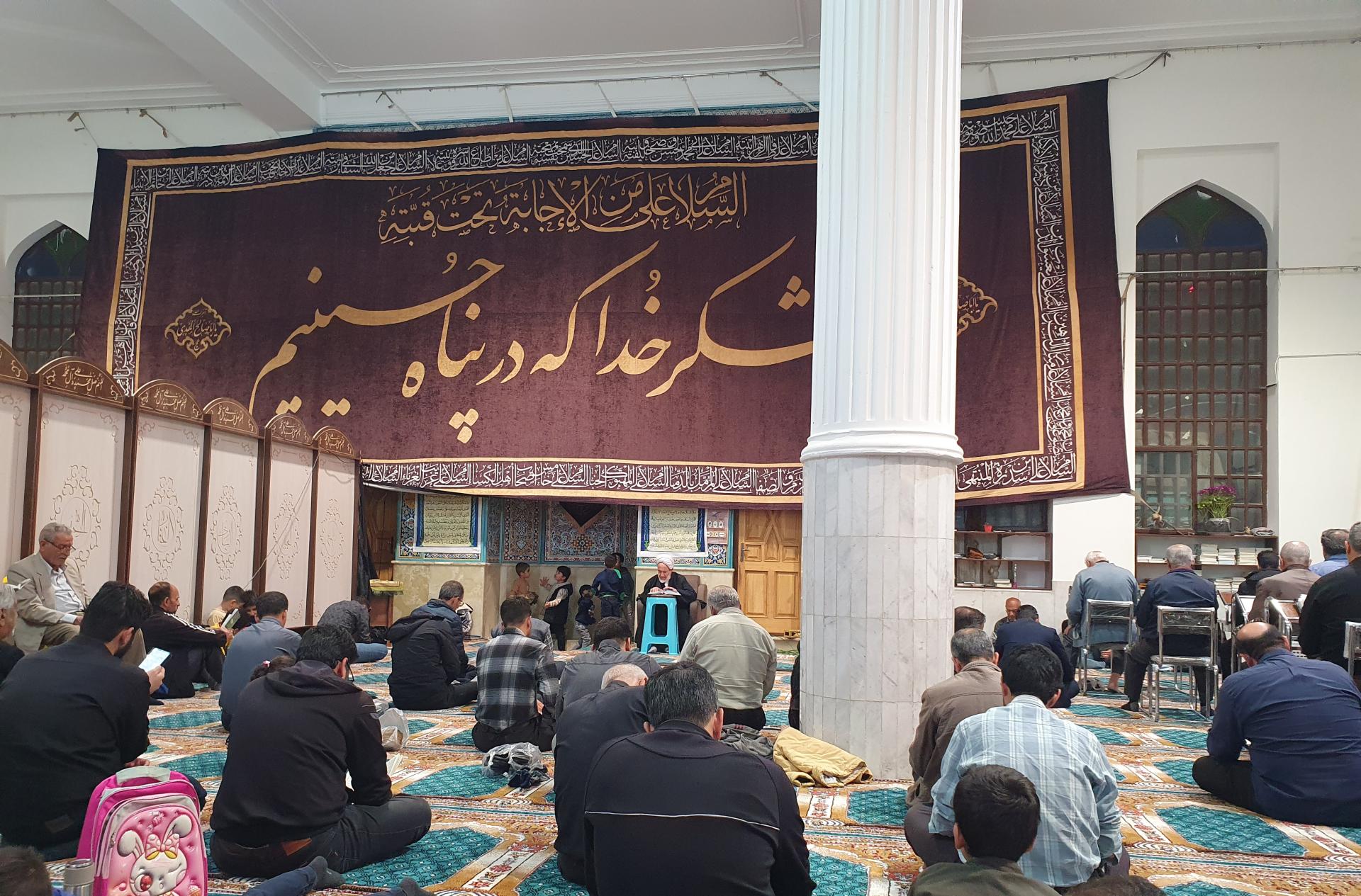 عکس مسجد الرقیه شیراز