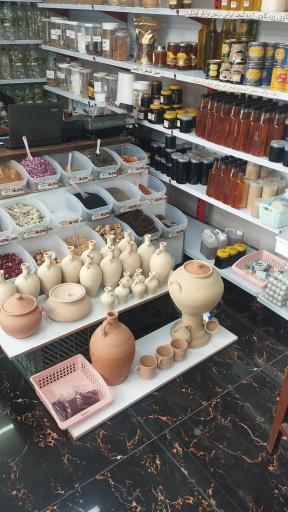 سلام سرای نشاط