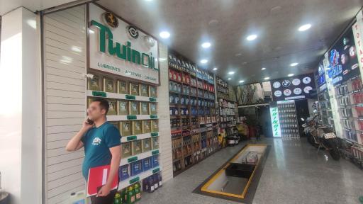 اتو سرویس یاور