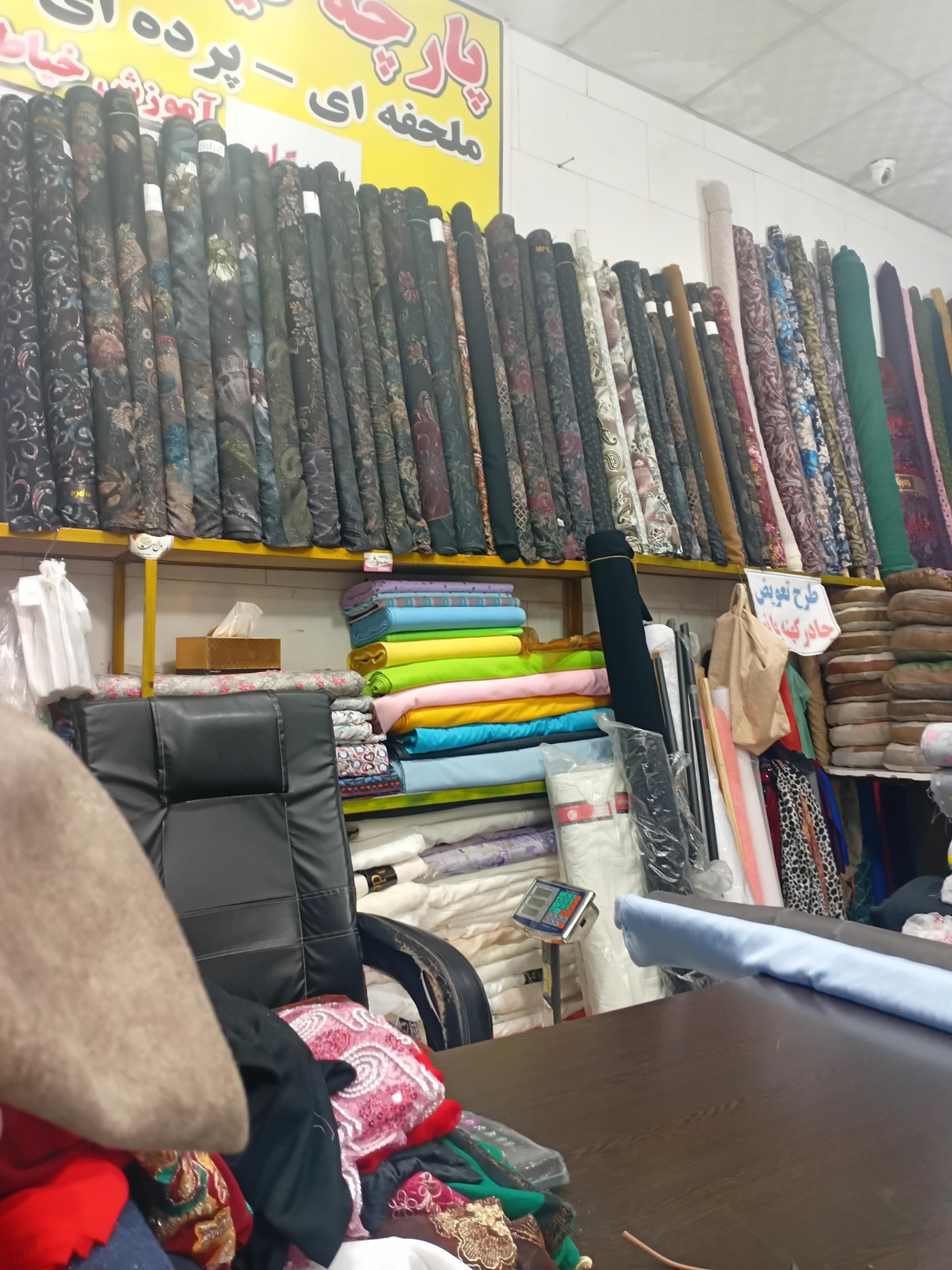 عکس پارچه از کارخانه به خانه