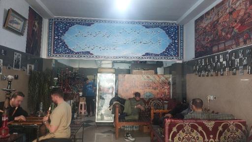 عکس چایخانه نود