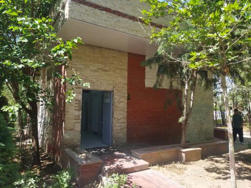 عکس سرویس بهداشتی بوستان باغستان