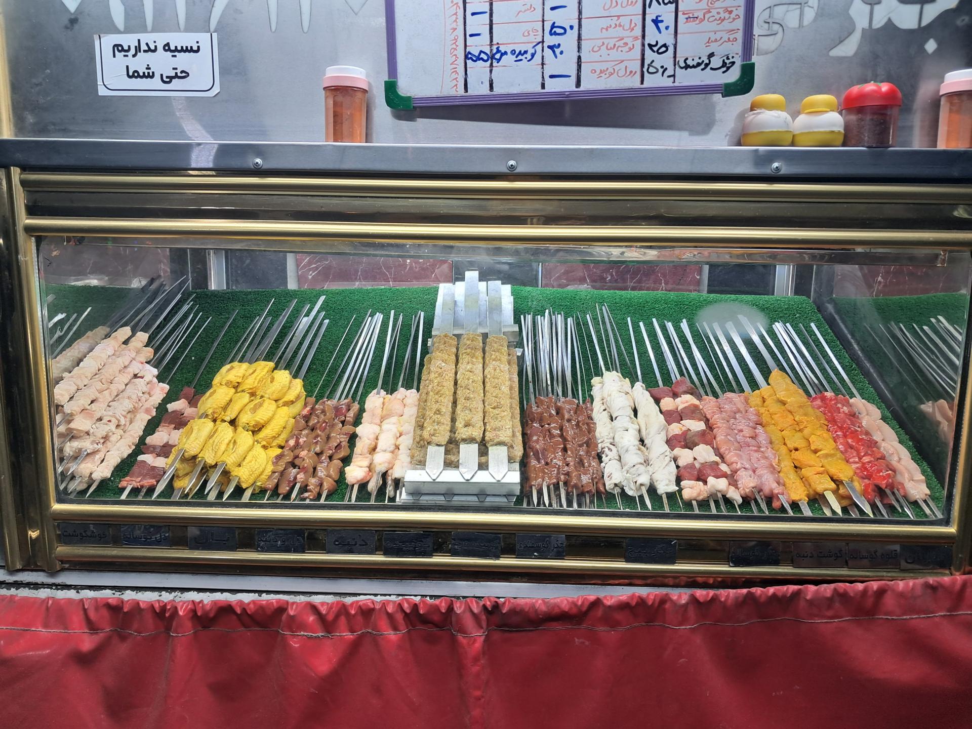 عکس جگرکی فرهاد