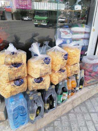 عکس مواد غذایی مهر 