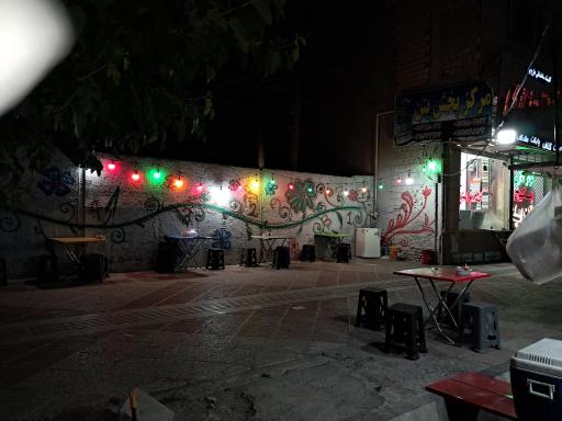 عکس جگرکی فرهاد