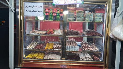 عکس جگرکی فرهاد