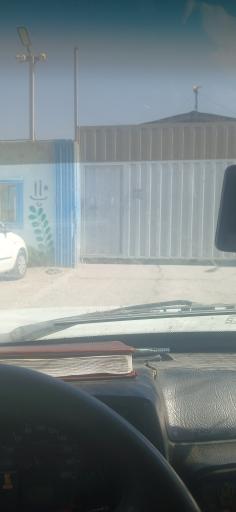عکس صنایع غذایی پرپروک