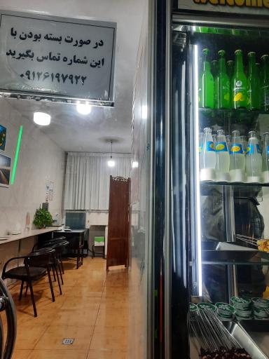 عکس جگرکی دوستان