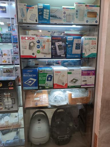 عکس خدمات فنی بهنام 