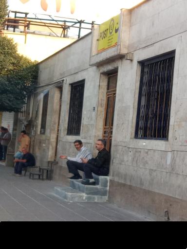 عکس دفتر پستی ماهدشت
