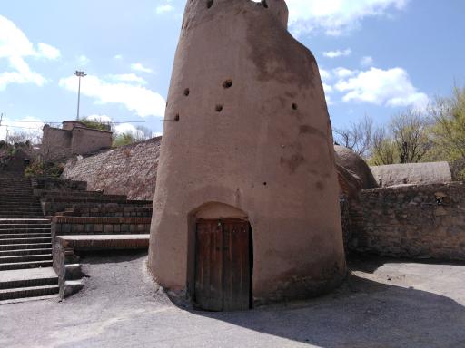 عکس مجموعه تفریحی و آسیاب ابی