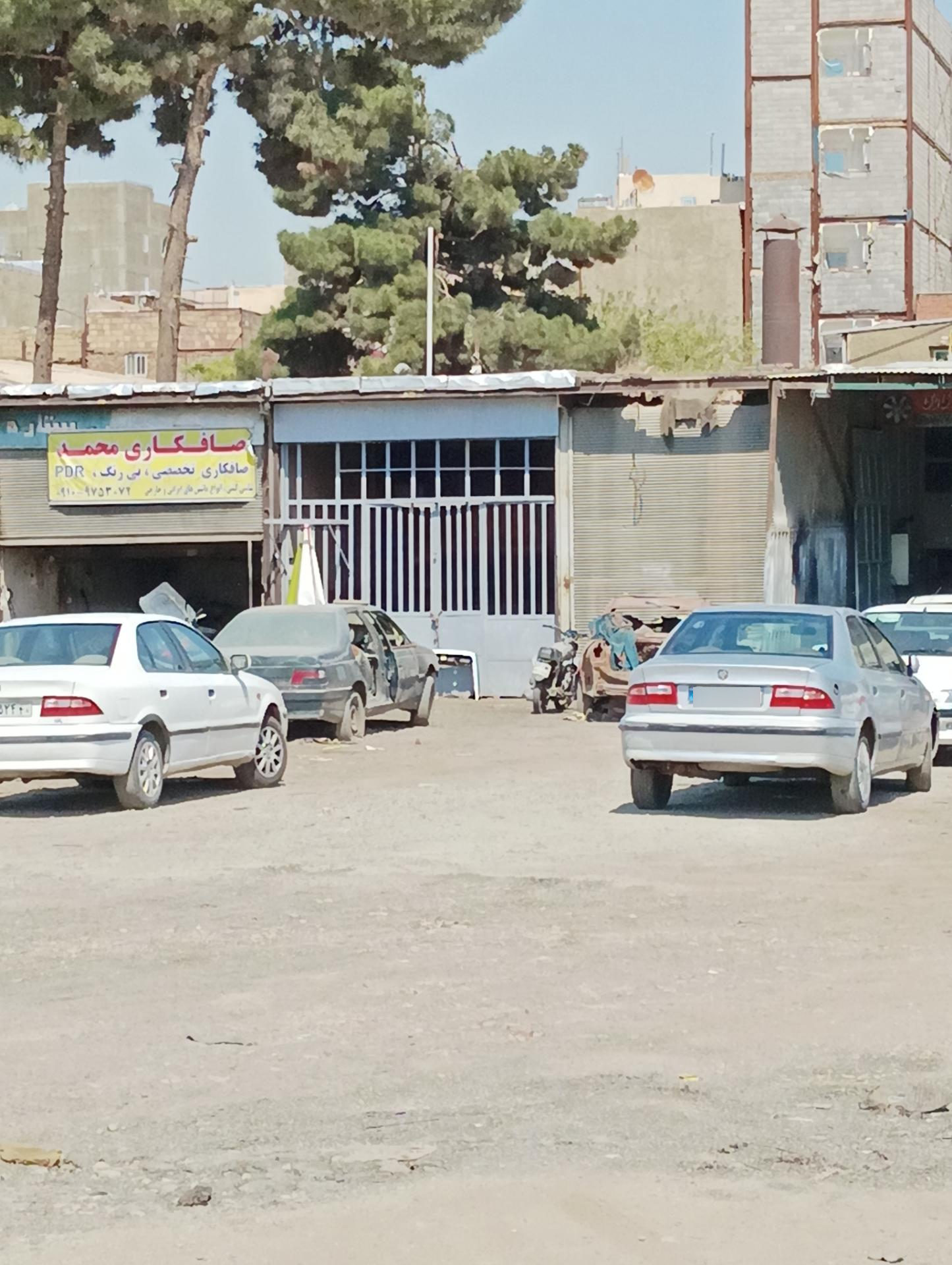 عکس صافکاری محمد