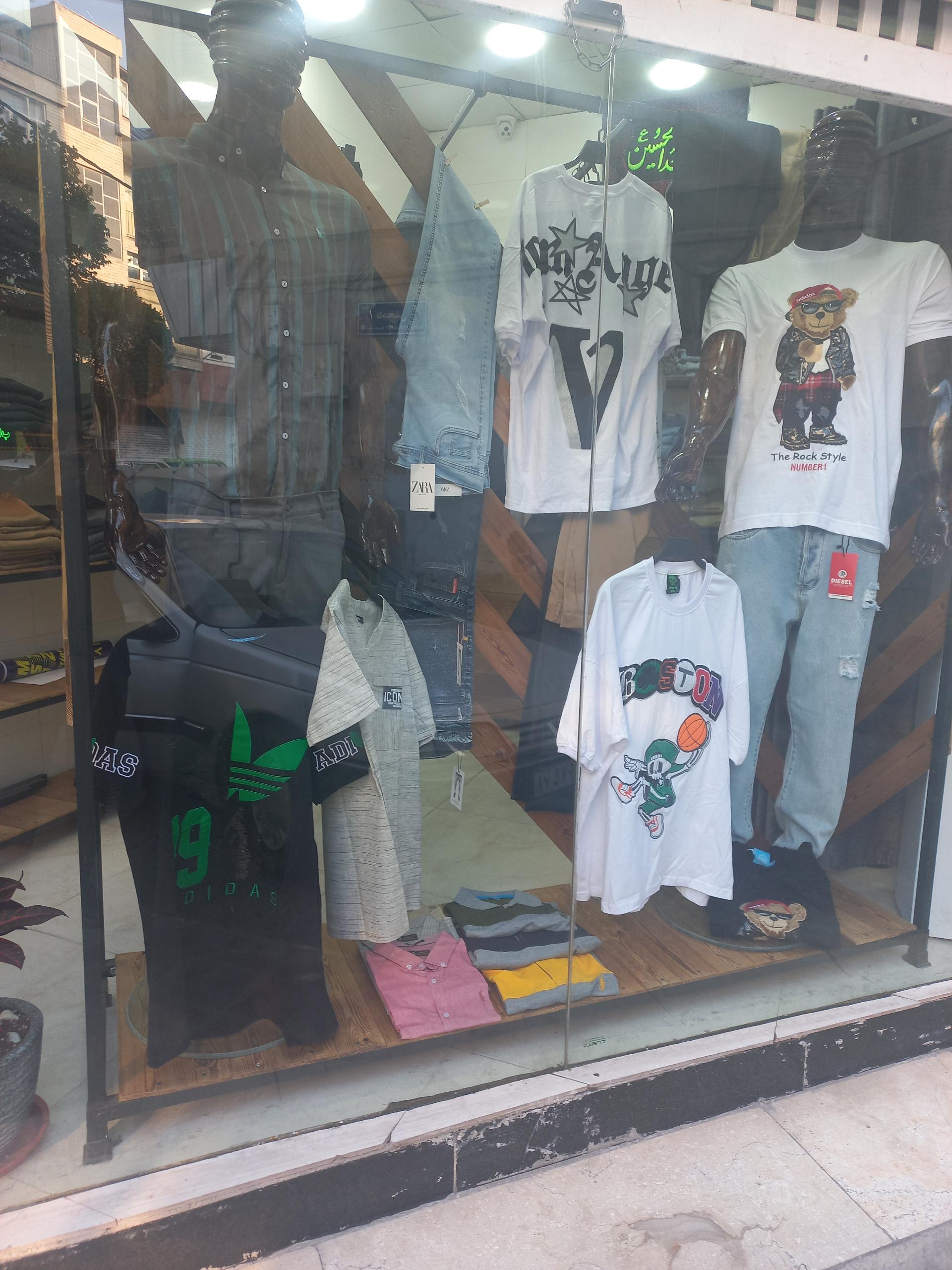 عکس بوتیک مردانه mf styel